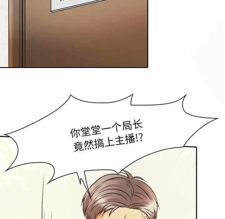 第30张