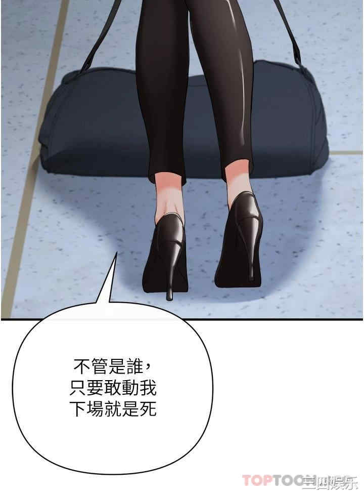 第30张