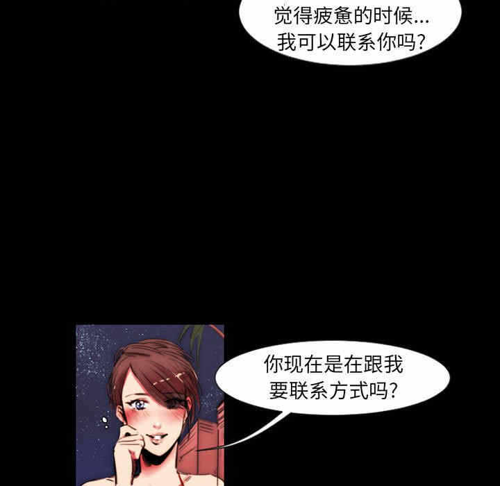 第20张