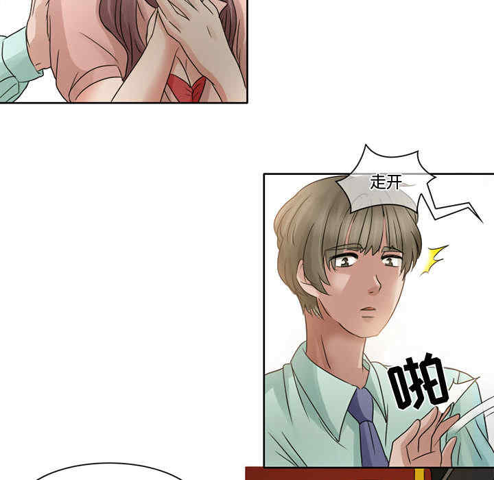 第20张