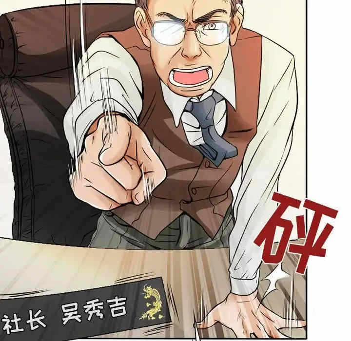 第31张