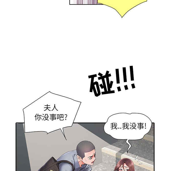 第41张