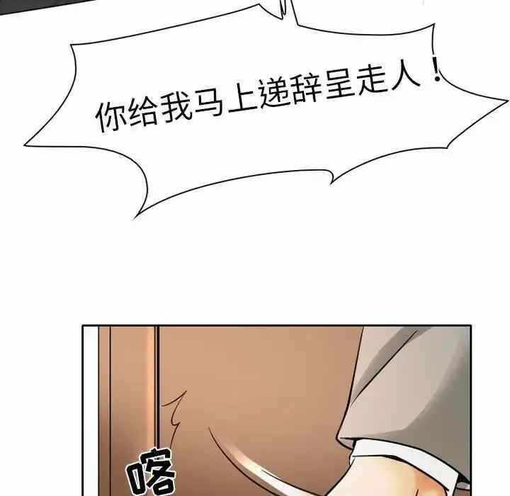 第32张