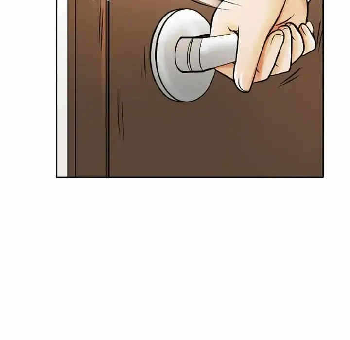 第33张