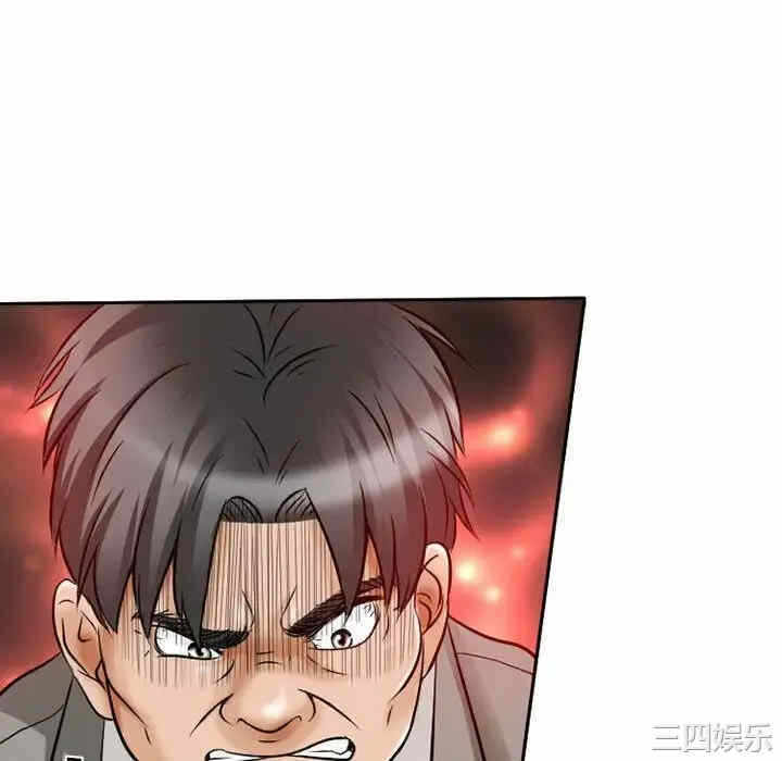 第34张