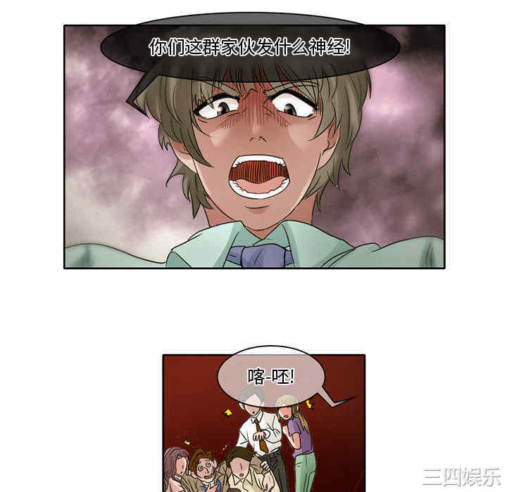 第22张
