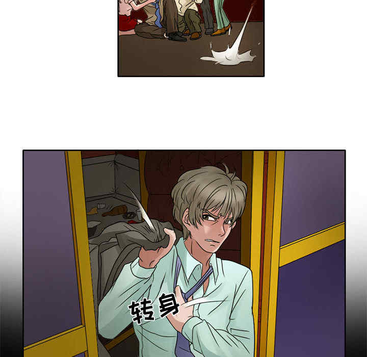 第23张