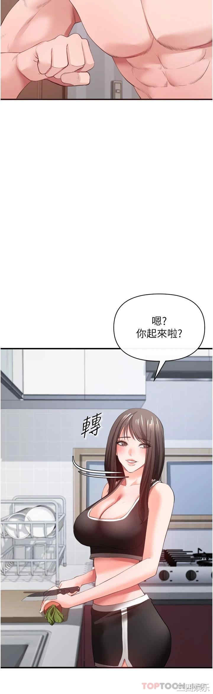 第33张