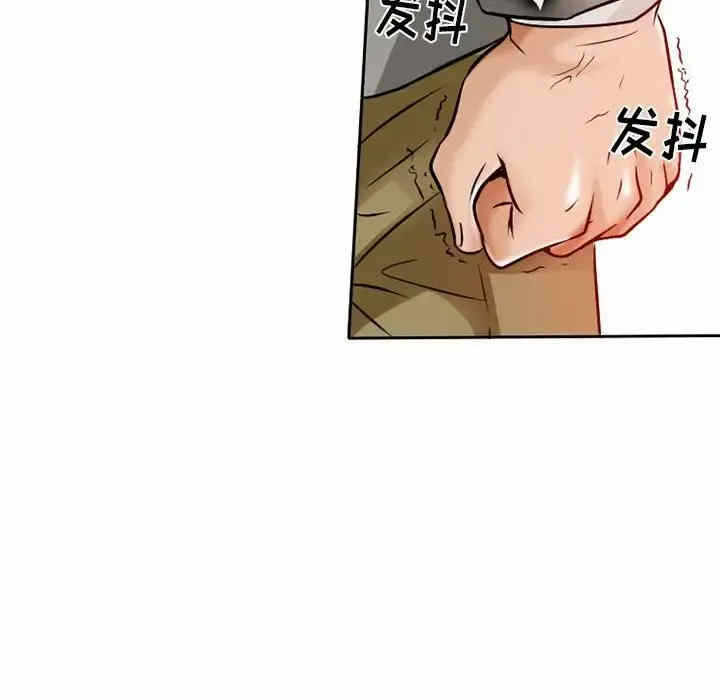 第36张