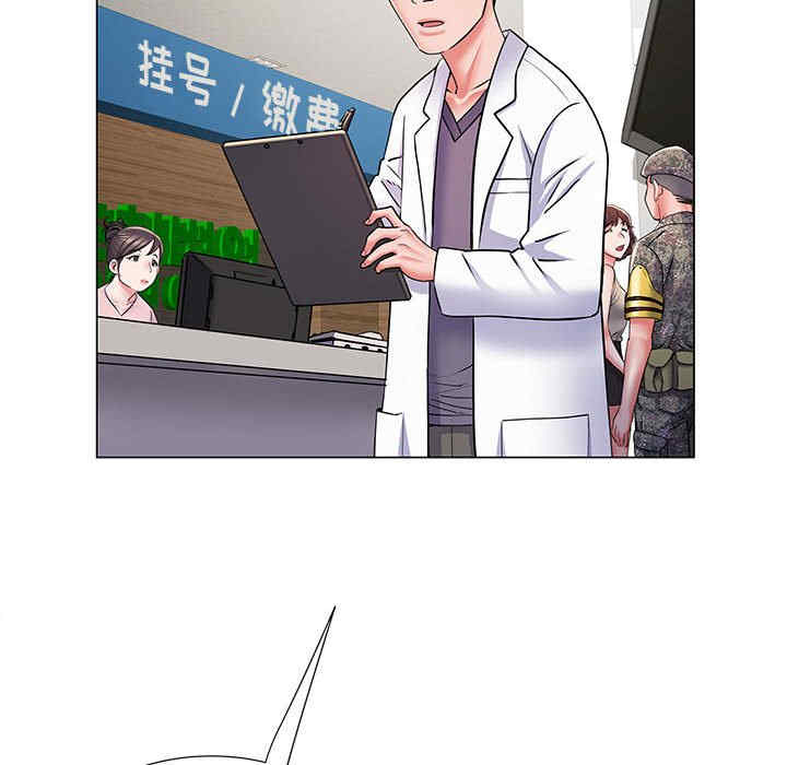 第61张