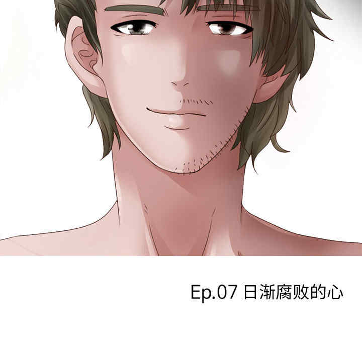 第26张