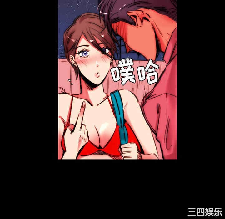 第34张