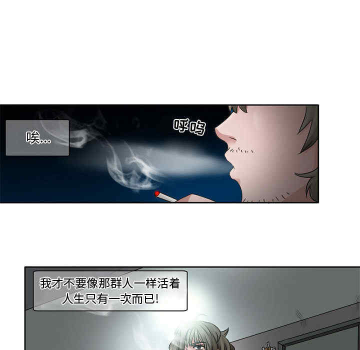 第27张