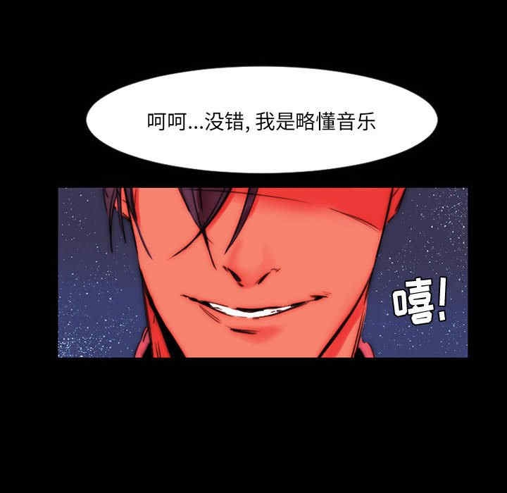 第35张