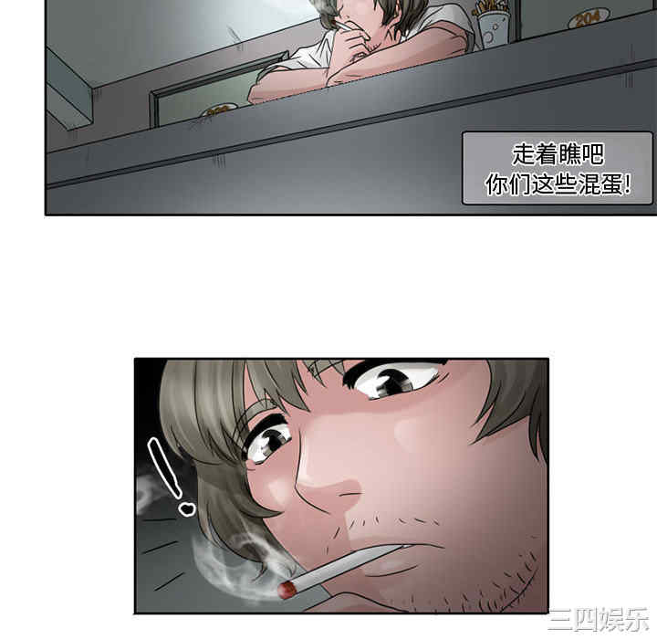 第28张