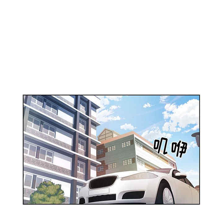 第66张