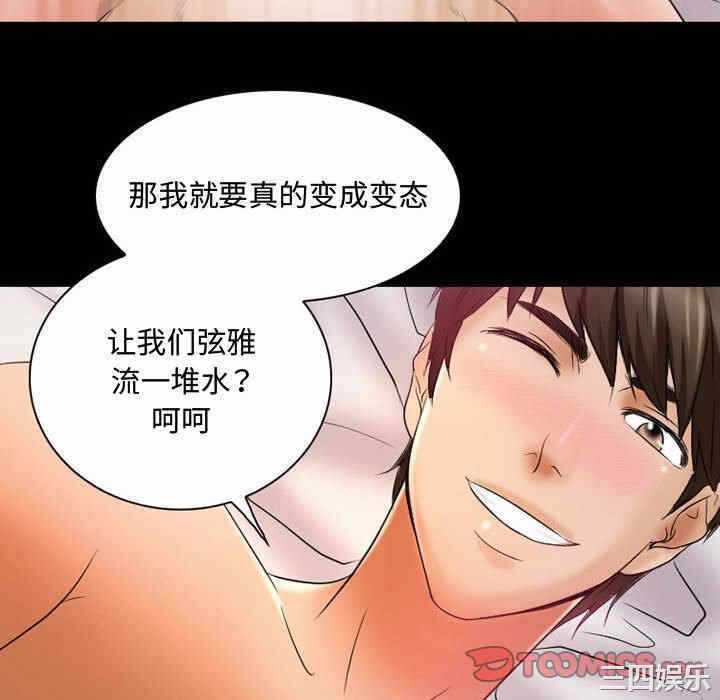 第29张