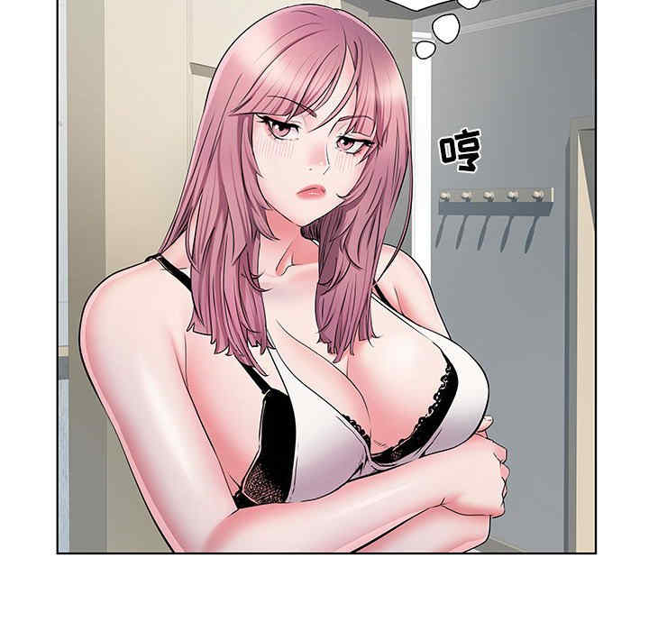 第69张