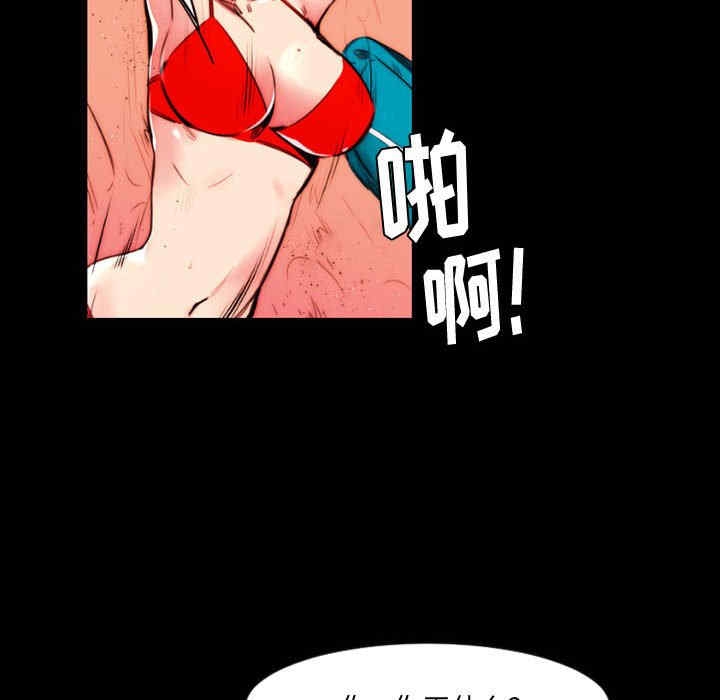 第39张