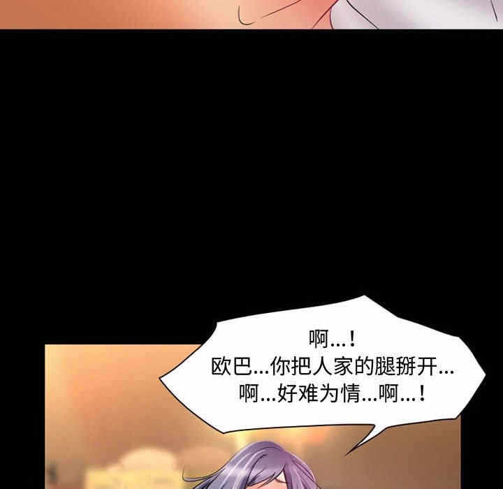 第30张