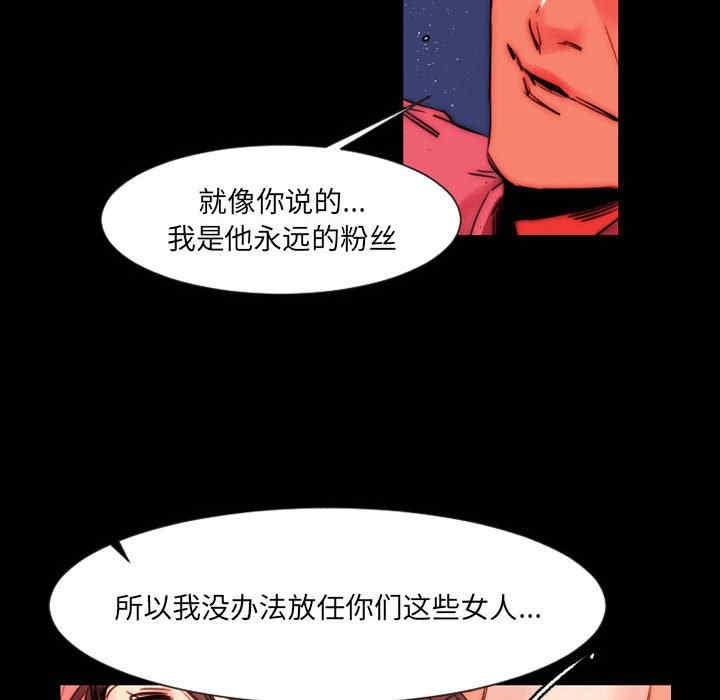 第41张