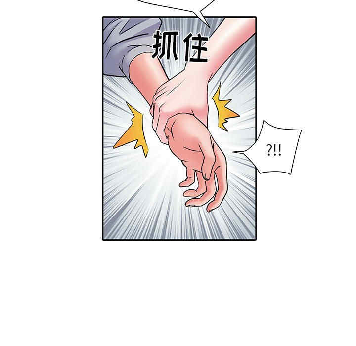 第72张