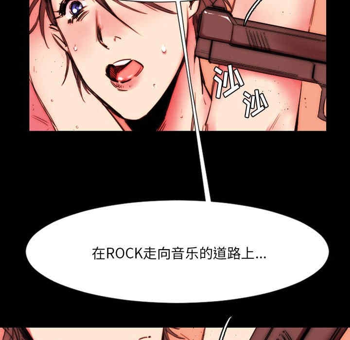 第42张
