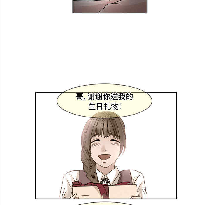 第31张