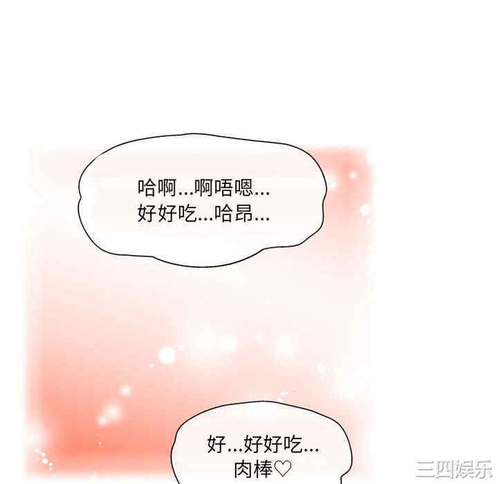 第44张