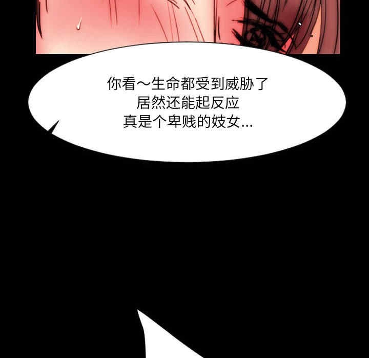 第47张