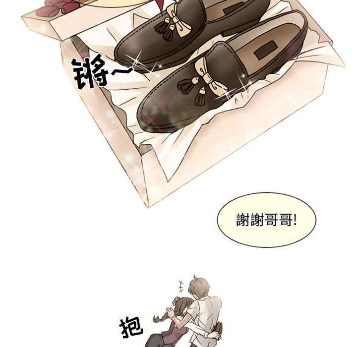 第33张