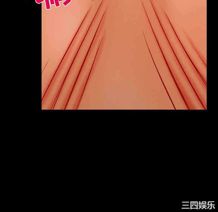 第35张