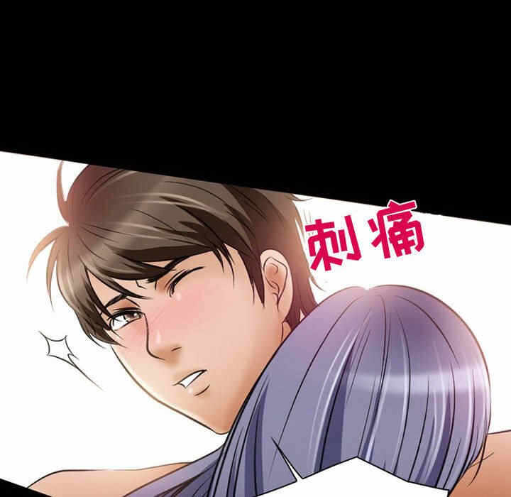 第36张