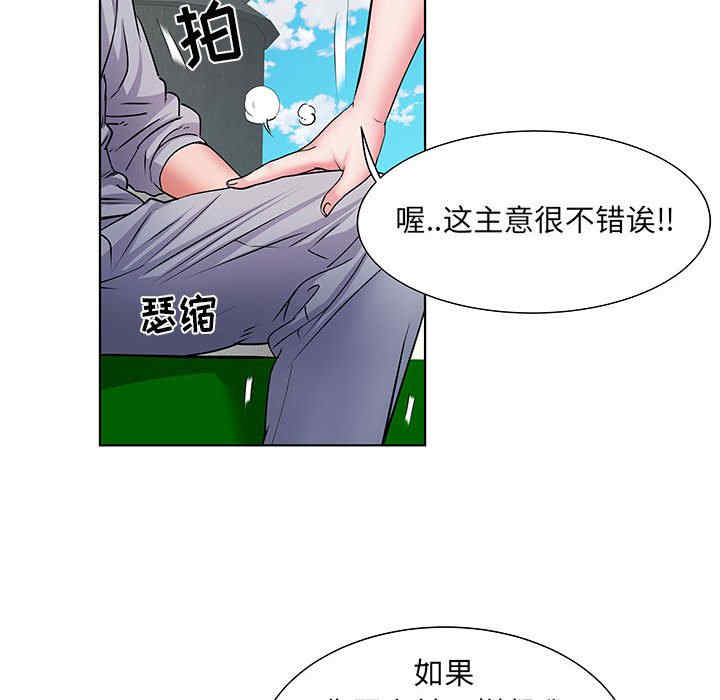 第80张