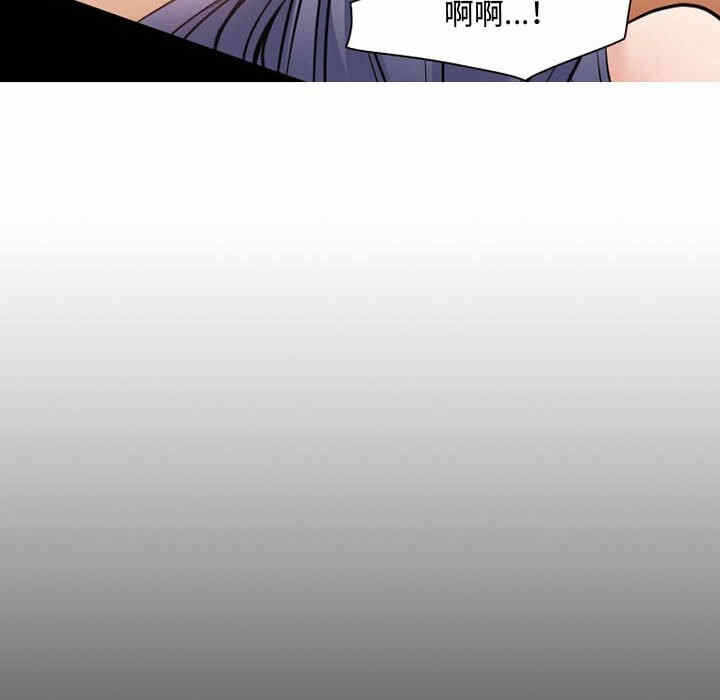 第37张