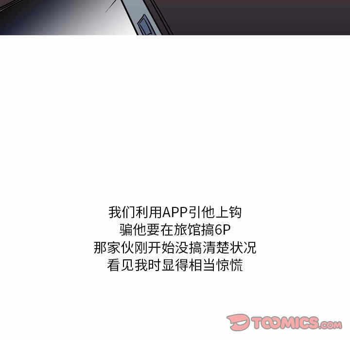 第25张