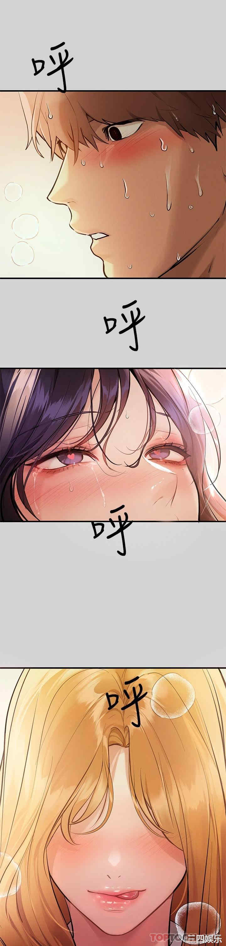 第2张