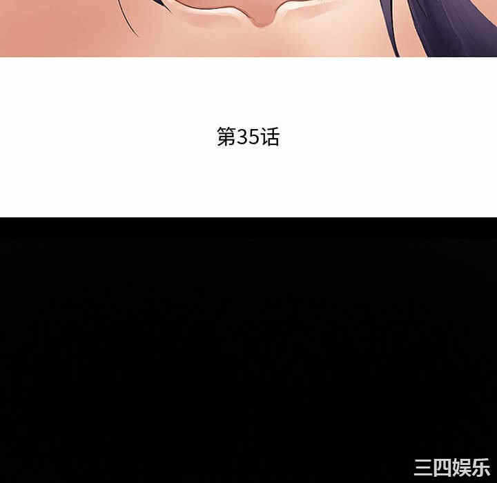 第41张