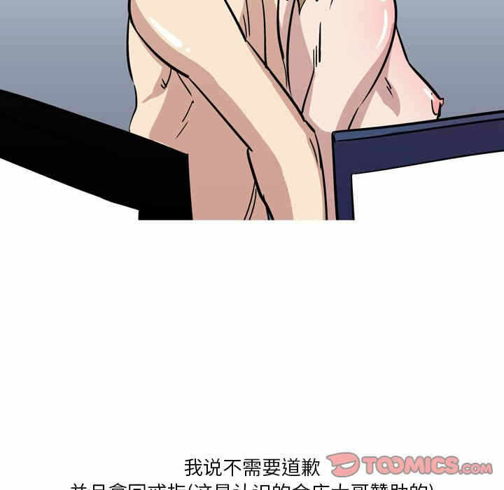 第31张