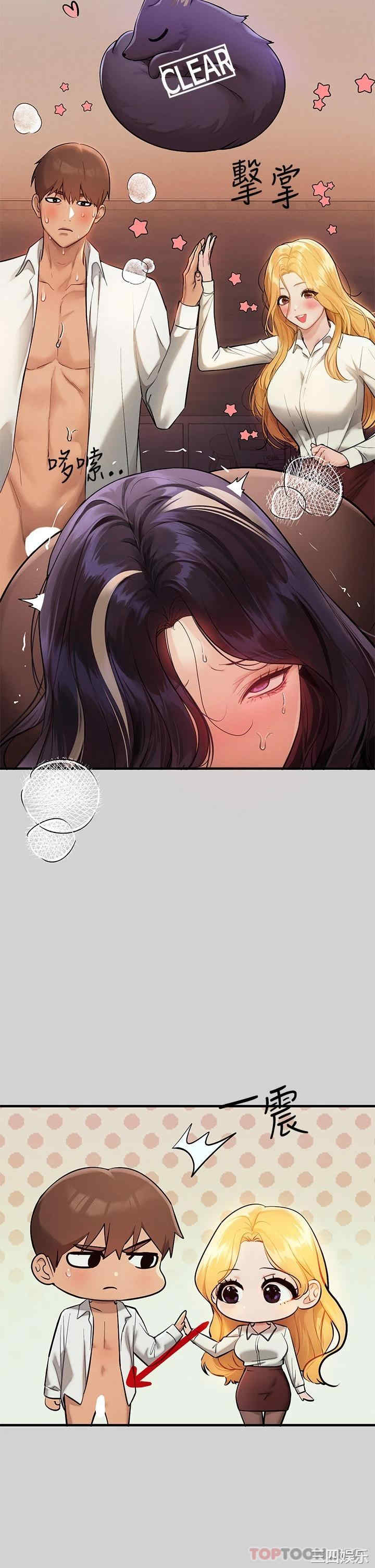 第5张