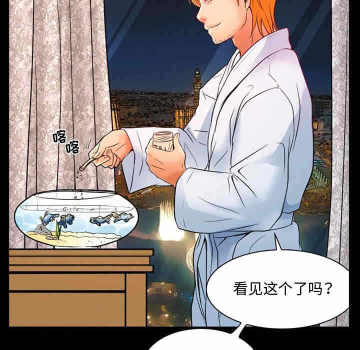 第45张