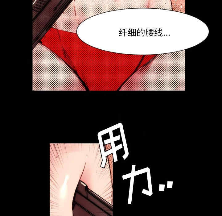 第65张