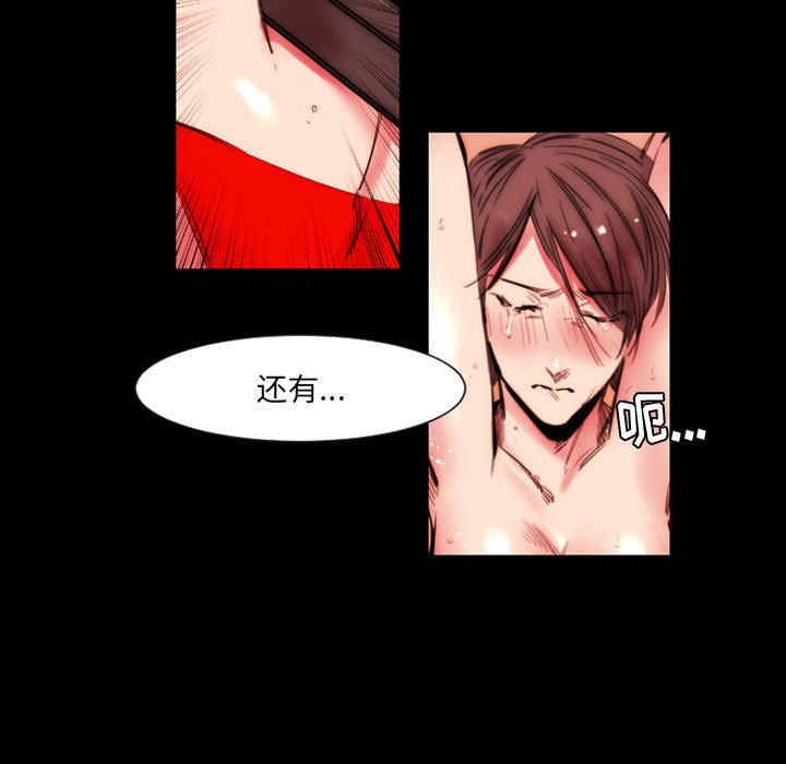 第66张