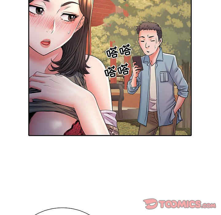 第96张
