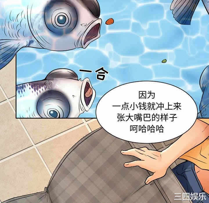 第47张