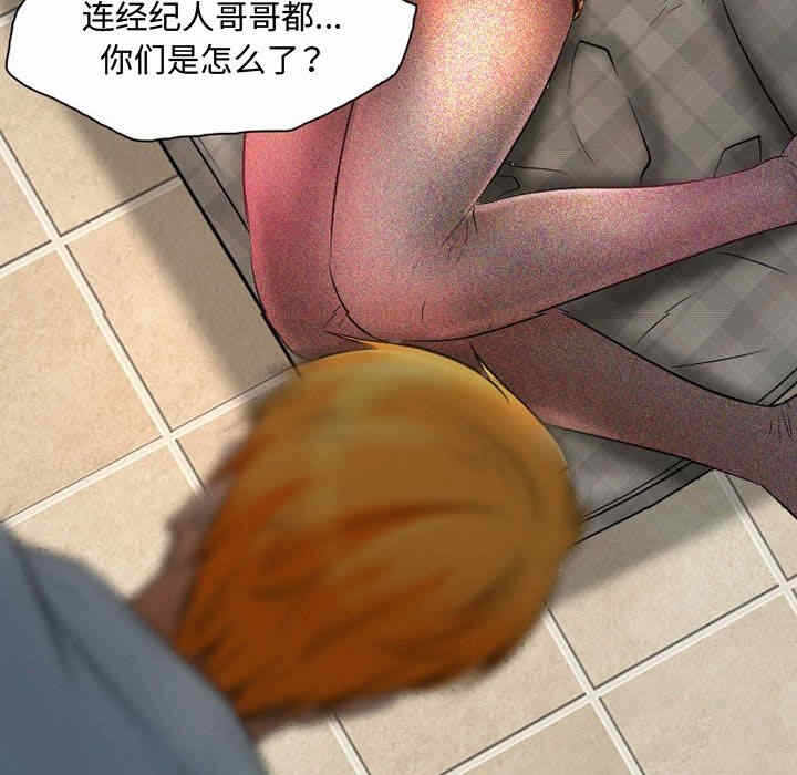 第49张