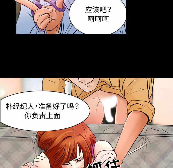 第51张