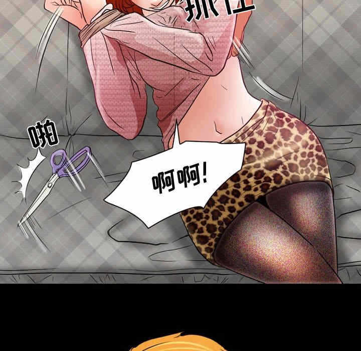 第52张