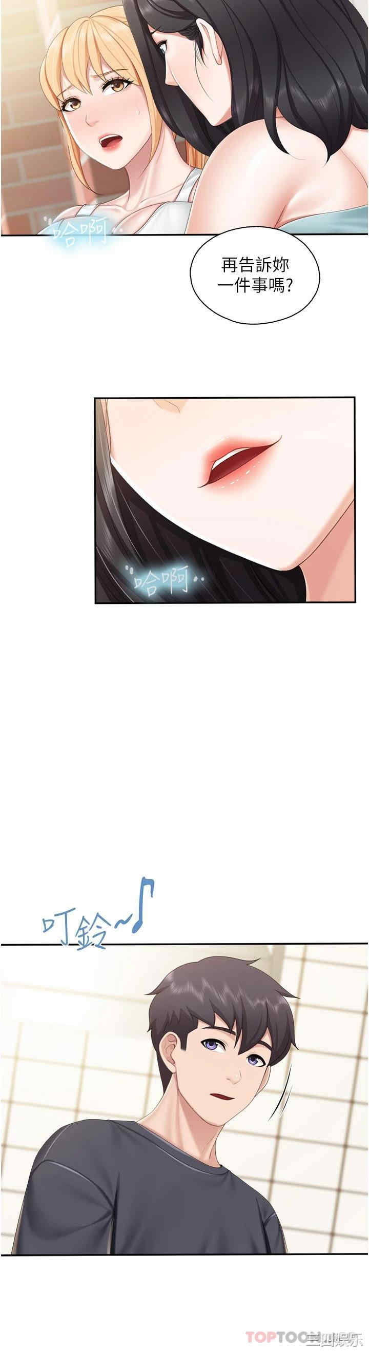 第22张