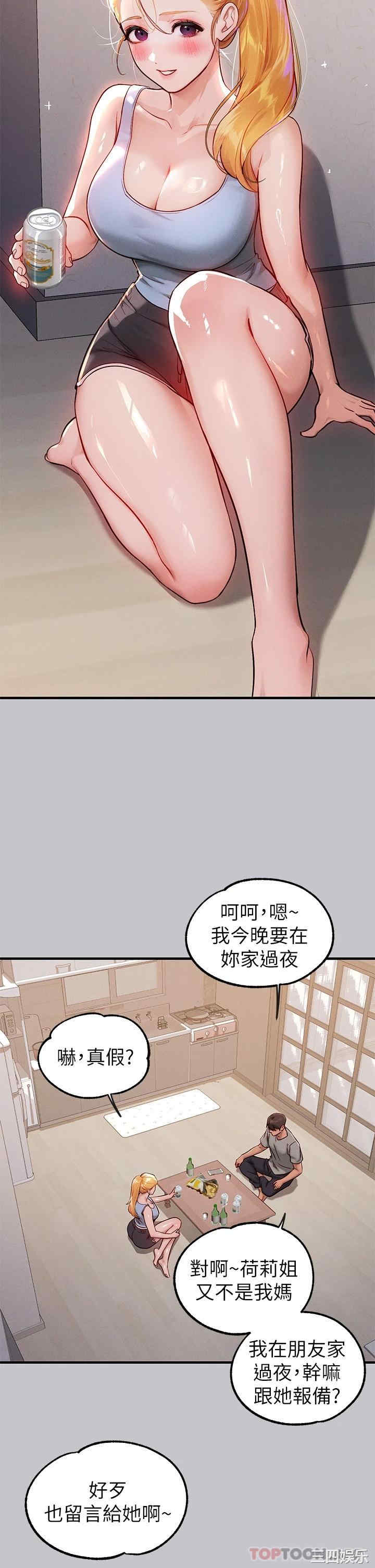 第9张